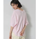 ライトピンク(070) | 【360度可愛い/前後2WAY/洗える】ライトコットンヘンリーカットソー | Dessin