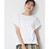 【二の腕カバー／UVカット】ロールアップスリーブ裾ギャザーカットソー | Dessin | 詳細画像1 