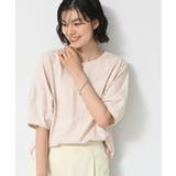 【二の腕カバー／UVカット】ランタンスリーブカットソー | Dessin | 詳細画像19 