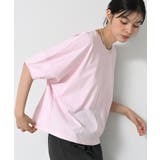 【二の腕カバー／UVカット】ランタンスリーブカットソー | Dessin | 詳細画像6 