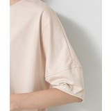 【二の腕カバー／UVカット】ランタンスリーブカットソー | Dessin | 詳細画像26 