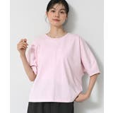 ライトピンク(070) | 【二の腕カバー／UVカット】ランタンスリーブカットソー | Dessin