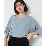 【洗える】インディゴ天竺デニム調カットソー | Dessin | 詳細画像5 