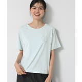 サックスブルー(090) | 【洗える】チュール刺繍Tシャツ | Dessin