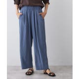 【ウエストゴム/洗える】リラクシーナイロンパンツ | Dessin | 詳細画像9