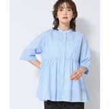 【洗える／体型カバー】バンドカラーペプラムブラウス | Dessin | 詳細画像1 