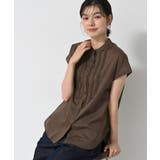 ブラウン(044) | 【洗える】スタンドカラーフリルブラウス | Dessin