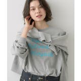グレー(012) | 【洗える】オーガニックコットン ロングスリーブTシャツ | Dessin