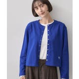 【秋羽織り/洗える/6色展開】リングスナップミニ裏毛カーディガン | Dessin | 詳細画像22 