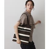 ブラウン(344) | 【マシンウォッシャブル・A4収納可】ランダムボーダーニットBAG | Dessin