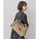 ベージュ(052) | パイピングトートバッグ | Dessin
