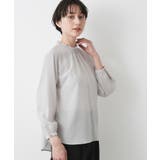 ライトグレー(010) | 【入卒/セレモニー/洗える】フリルネックジョーゼットブラウス | Dessin