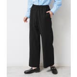 【ウエストゴム/洗える】ツイルセミワイドパンツ | Dessin | 詳細画像1 