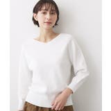 【洗える】コットンVネックニット | Dessin | 詳細画像1 