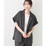 チャコールグレー(014) | 【接触冷感/セットアップ可】ハーフスリーブジャケット | Dessin