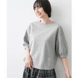 【新色追加/360度可愛い】バックヘンリーカットソー5分袖 | Dessin | 詳細画像9