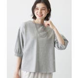 グレー(012) | 【新色追加/360度可愛い】バックヘンリーカットソー5分袖 | Dessin