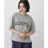 グレー(012) | 【撥水加工】ロゴプリントTシャツ | Dessin