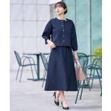 【入卒/セレモニー/単品使い2WAY可能】ニットセットアップ | Dessin | 詳細画像13 