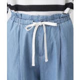 【洗える】綿麻ドロストライトデニムパンツ | Dessin | 詳細画像12 