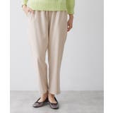 グレージュ(050) | 【帯電防止/洗える】ストレッチツイルテーパードパンツ | Dessin