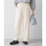 アイボリー(004) | 【帯電防止/洗える】ストレッチツイルワイドパンツ | Dessin