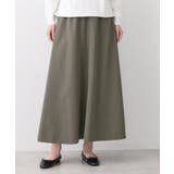 【ウエストゴム/洗える】フィブリルソフトAラインスカート | Dessin | 詳細画像5 