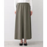 【ウエストゴム/洗える】フィブリルソフトAラインスカート | Dessin | 詳細画像9 