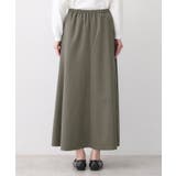 【ウエストゴム/洗える】フィブリルソフトAラインスカート | Dessin | 詳細画像11 