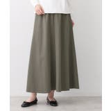 チャコールグレー(014) | 【ウエストゴム/洗える】フィブリルソフトAラインスカート | Dessin