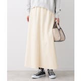 グレージュ(050) | 【ウエストゴム/洗える】フィブリルソフトAラインスカート | Dessin