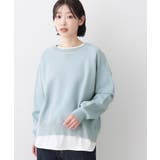 【洗える】スウェットライクニット | Dessin | 詳細画像14 