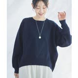 【洗える】スウェットライクニット | Dessin | 詳細画像6 