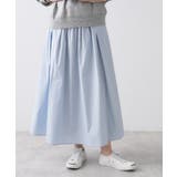 【洗える】タックギャザーフレアスカート | Dessin | 詳細画像10 