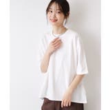 【UVカット/接触冷感】プレーティングTシャツ | Dessin | 詳細画像1
