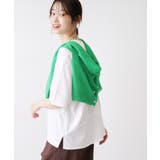 【UVカット/接触冷感】プレーティングTシャツ | Dessin | 詳細画像3