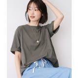 【UVカット/接触冷感】プレーティングTシャツ | Dessin | 詳細画像8