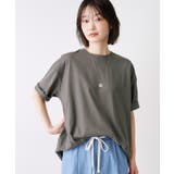 【UVカット/接触冷感】プレーティングTシャツ | Dessin | 詳細画像9