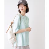 【UVカット/接触冷感】プレーティングTシャツ | Dessin | 詳細画像14