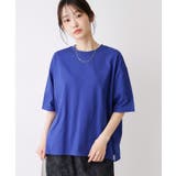 【UVカット/接触冷感】プレーティングTシャツ | Dessin | 詳細画像17
