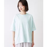 【UVカット/接触冷感】プレーティングTシャツ | Dessin | 詳細画像29