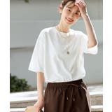 ホワイト(002) | 【UVカット/接触冷感】プレーティングTシャツ | Dessin