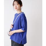 ブルー(093) | 【UVカット/接触冷感】プレーティングTシャツ | Dessin