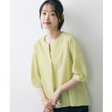 ライトイエロー(030) | 【セットアップ可/UVカット】サッカー素材 キーネックブラウス | Dessin