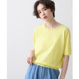【9色展開/接触冷感/UVカット】ドライタッチサマーニットT | Dessin | 詳細画像20 