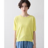 【9色展開/接触冷感/UVカット】ドライタッチサマーニットT | Dessin | 詳細画像40 