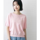 【9色展開/接触冷感/UVカット】ドライタッチサマーニットT | Dessin | 詳細画像33 