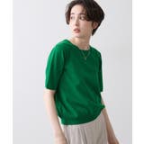 【9色展開/接触冷感/UVカット】ドライタッチサマーニットT | Dessin | 詳細画像8 