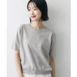 グレー(012) | 【9色展開/接触冷感/UVカット】ドライタッチサマーニットT | Dessin