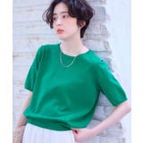 グリーン(022) | 【9色展開/接触冷感/UVカット】ドライタッチサマーニットT | Dessin